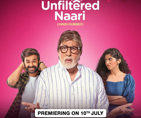 Amitabh Bachchan’s Gujarati debut ‘Unfiltered Naari’ reaches the audience in Hindi