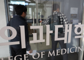 S. Korean PM welcomes protesting medical students’ decision to return to school