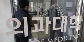 S. Korean PM welcomes protesting medical students’ decision to return to school