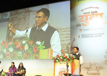 'Drug addiction threatens Viksit Bharat goal': Mansukh Mandaviya at Youth Spiritual Summit