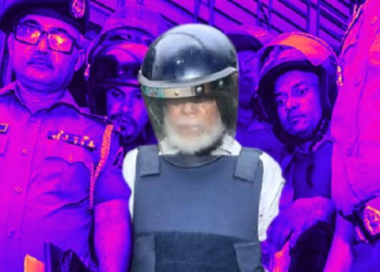 Former Bangladesh Chief Justice placed on 7-day remand