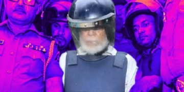 Former Bangladesh Chief Justice placed on 7-day remand