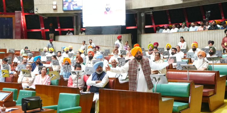 LED BY CM, PUNJAB VIDHAN SABHA PASSES HISTORIC RESOLUTION TO OPPOSE DEPLOYMENT OF CISF AT DAMS