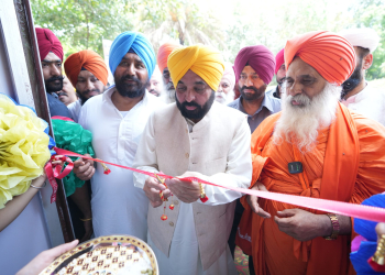 PUNJAB INCREASES PUBLIC ACCESSIBILITY TO SERVICES WITH 44 MORE SEWA KENDRAS