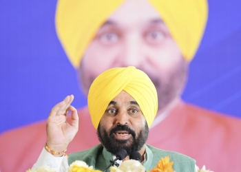 PUNJAB CM SLAMS OPPOSITION FOR MISLEADING THE PEOPLE ON LAND POOLING SCHEME