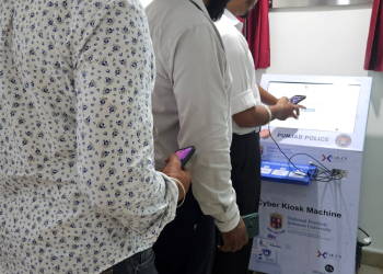 CYBER KIOSK FOR MALWARE ANALYSIS INAUGURATED IN MOHALI