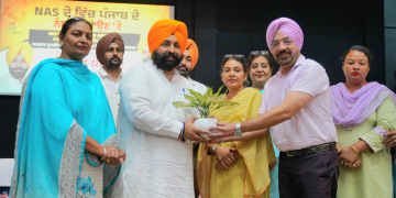 GURMEET KHUDIAN INSPECTS MEGA FOOD PARK; DIRECTS OFFICIALS TO FOCUS ON AGRI-GROWTH