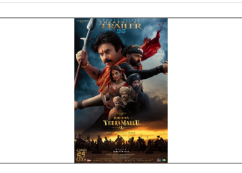 Power-packed trailer of Pawan Kalyan’s Hari Hara Veera Mallu released