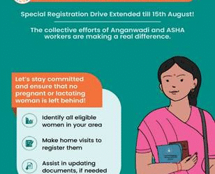 Govt extends special registration drive for pregnant, lactating women till Aug 15