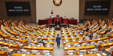 South Korea: National Assembly passes contentious broadcasting bill 