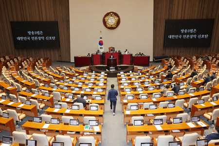 South Korea: National Assembly passes contentious broadcasting bill 