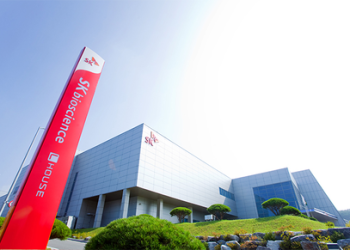 Gates Foundation, SK bioscience to deepen cooperation on global health