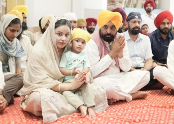 Punjab CM Pays Obeisance at Gurudwara Katalgarh Sahib