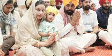 Punjab CM Pays Obeisance at Gurudwara Katalgarh Sahib