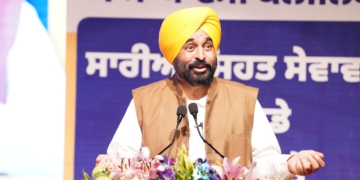 PUNJAB CM ANNOUNCES TO OPEN 200 NEW AAM AADMI CLINICS ACROSS THE STATE