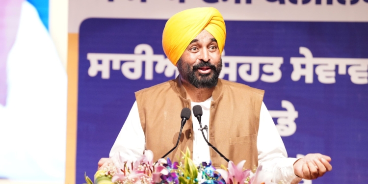 PUNJAB CM ANNOUNCES TO OPEN 200 NEW AAM AADMI CLINICS ACROSS THE STATE