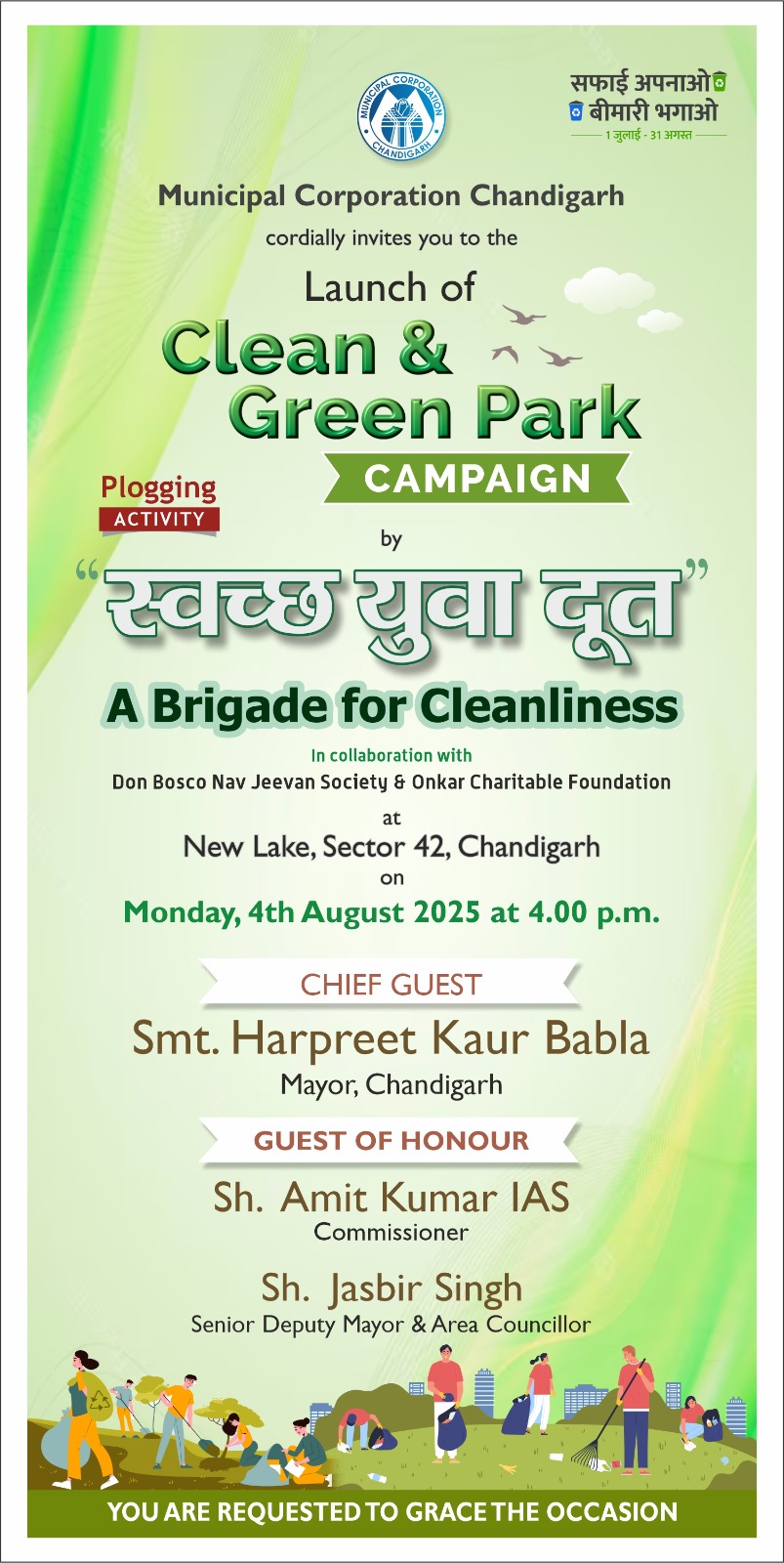 MC Chandigarh leads by example with plogging drive at New Lake, Sector 42