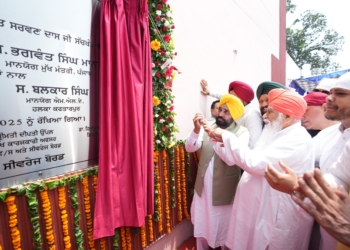 Punjab CM and Sant Niranjan Dass Lay Foundation Stone of STP at Dera Sachkhand Ballan