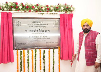 Punjab Government agrees with Farmers’, Withdraws Land Pooling Policy- Hardeep Singh Mundian