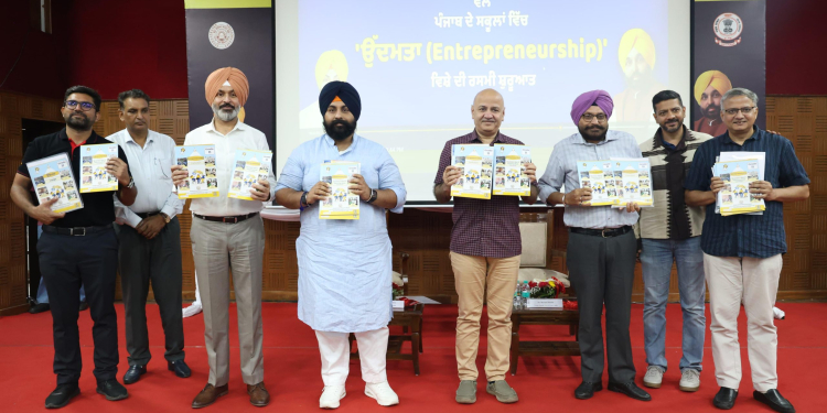 PUNJAB 1st STATE TO INCLUDE “ENTREPRENEURSHIP”AS CORE SUBJECT IN SCHOOLS