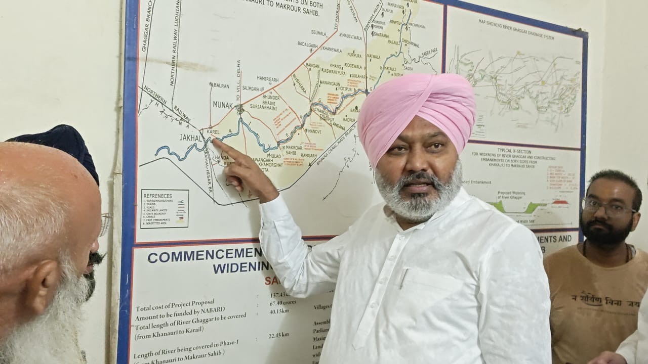Harpal Singh Cheema