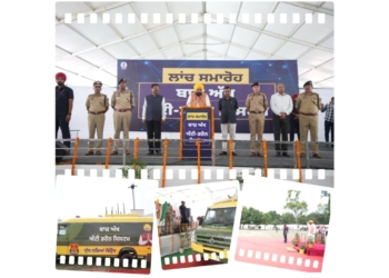 PUNJAB CM AND ARVIND KEJRIWAL FLAG OFF BAAJ AKH- ANTI DRONE SYSTEM TO CHECK SMUGGLING DRUGS AND WEAPONS FROM ACROSS THE BORDER
