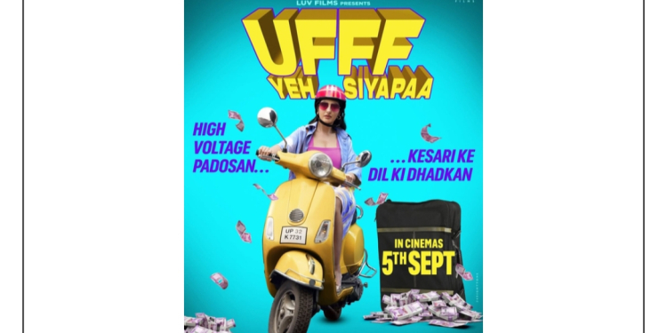 Nora Fatehi upcoming movie ‘Ufff Yeh Siyapaa’ has been shot without any dialogue