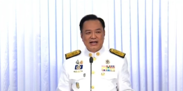 Thai King endorses Anutin Charnvirakul as new PM