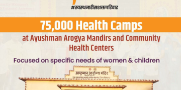 Swasth Nari, Sashakt Parivar Abhiyaan: 75,000 health camps to focus on maternal, child health