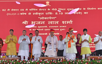 Rajasthan CM inaugurates projects worth Rs 529 crore in his home constituency Sanganer
