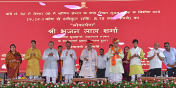 Rajasthan CM inaugurates projects worth Rs 529 crore in his home constituency Sanganer