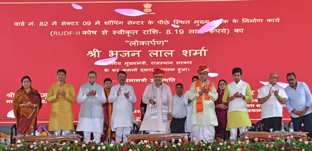 Rajasthan CM inaugurates projects worth Rs 529 crore in his home constituency Sanganer