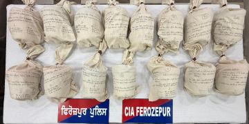 CROSS-BORDER DRUG SMUGGLING ATTEMPT FOILED IN FEROZEPUR; ONE HELD WITH 15.7KG HEROIN