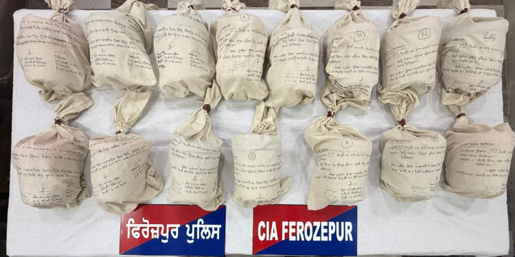 CROSS-BORDER DRUG SMUGGLING ATTEMPT FOILED IN FEROZEPUR; ONE HELD WITH 15.7KG HEROIN
