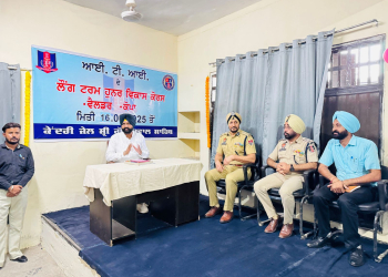 LALJIT SINGH BHULLAR INAUGURATES INDUSTRIAL TRAINING INSTITUTES (ITIs) IN 11 JAILS TO TRAIN INMATES