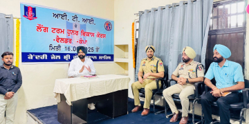 LALJIT SINGH BHULLAR INAUGURATES INDUSTRIAL TRAINING INSTITUTES (ITIs) IN 11 JAILS TO TRAIN INMATES