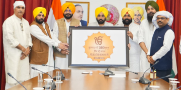 CM UNVEILS LOGO FOR THE STATE LEVEL COMMEMORATIVE EVENTS TO OBSERVE THE 350TH MARTYRDOM DAY OF SRI GURU TEGH BAHADUR JI