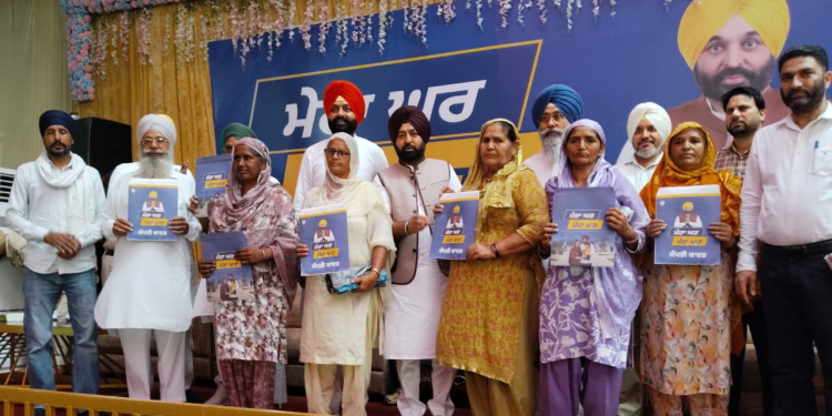 HARDEEP SINGH MUNDIAN AND LALJIT SINGH BHULLAR KICK START “MERA GHAR, MERA MAAN” SCHEME FROM TARN TARAN