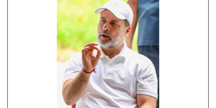 Rahul Gandhi