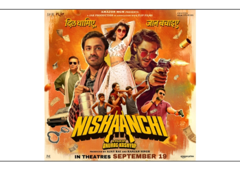 Anurag Kashyap on his directorial venture Nishaanchi: ‘It’s my most cinematic film’