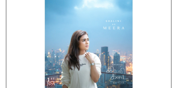 Shalini Pandey’s look and character in Dhanush’s ‘Idli Kadai’ revealed!