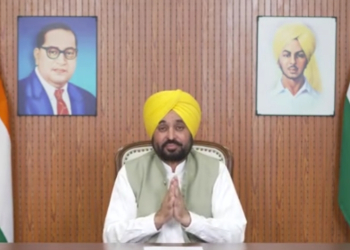 PUNJAB CM LAUNCHES GLOBAL FUND RAISING CAMPAIGN MISSION CHARDI KALA