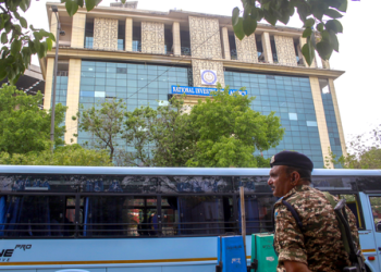 NIA chargesheets 4 accused in Punjab ex-Minister’s residence grenade attack case