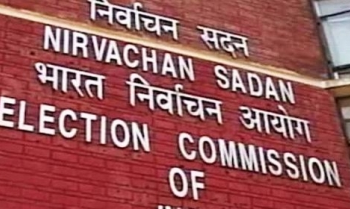 Bihar Assembly polls: ECI likely to announce election dates today