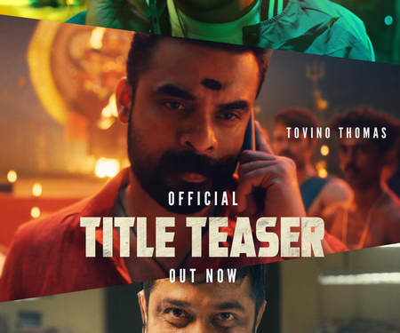 Title teaser of Basil Joseph, Tovino Thomas and Vineeth Sreenivasan’s ‘Athiradi’ released