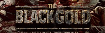 First look poster of Samyuktha-starrer ‘The Black Gold’ released!