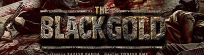 First look poster of Samyuktha-starrer ‘The Black Gold’ released!