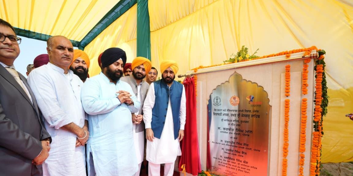 CM dedicates Baba Jeevan Singh (Bhai Jaita Ji) memorial to people