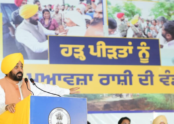 LED BY CM, CABINET PASSES HISTORIC DECISION TO ENHANCE CROP LOSS COMPENSATION TO RS 20,000 PER ACRE