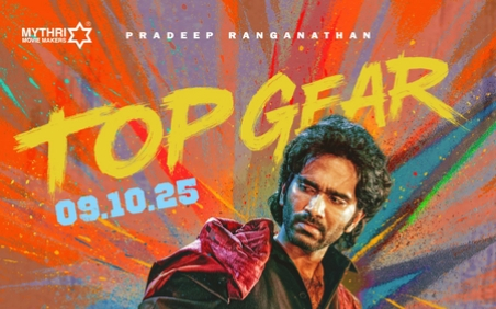 Censor Board clears Pradeep Ranganathan’s ‘Dude’ for release with U/A certificate